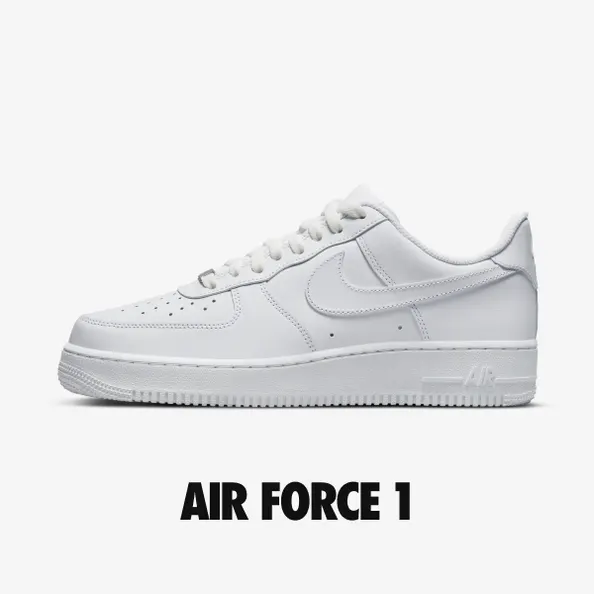 air force